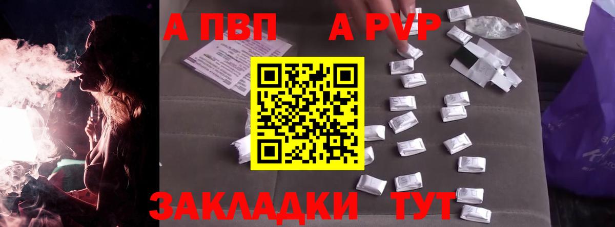 Мефедрон   Бошки Шишки  Cocaine  Учалы  Codein  Вход с VPN  ГАШ 