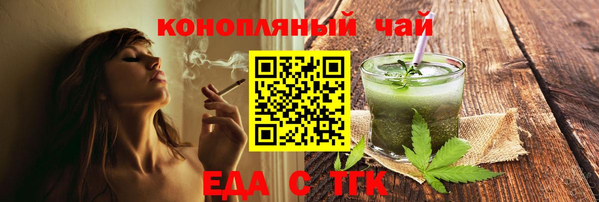 APVP Учалы