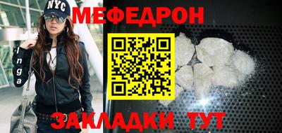 синтетический гашиш Нарткала