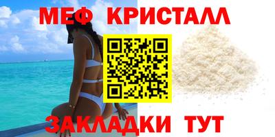 синтетический гашиш Нарткала