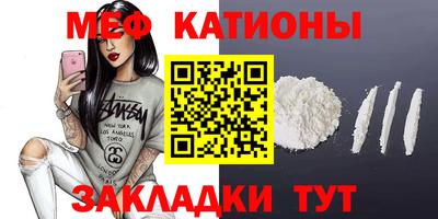 синтетический гашиш Нарткала
