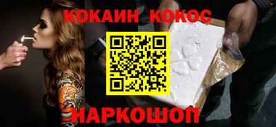 ECSTASY Наро-Фоминск