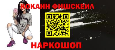 ECSTASY Наро-Фоминск