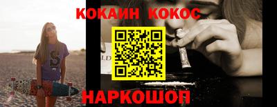 ECSTASY Наро-Фоминск