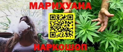 ECSTASY Наро-Фоминск