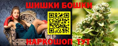 синтетический гашиш Нарткала