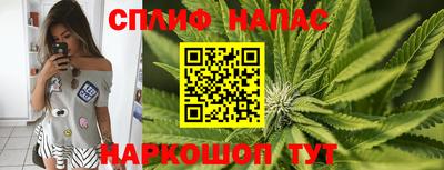 ECSTASY Наро-Фоминск