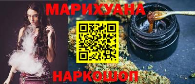 ECSTASY Наро-Фоминск