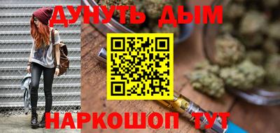 ECSTASY Наро-Фоминск