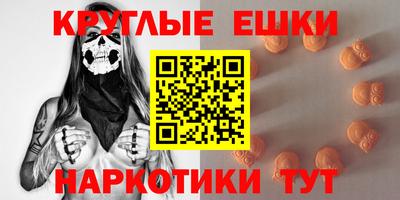 синтетический гашиш Нарткала