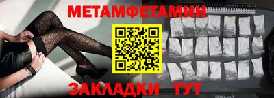 синтетический гашиш Нарткала