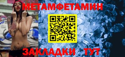 синтетический гашиш Нарткала