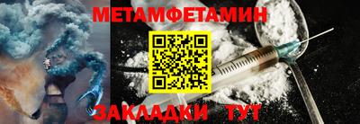 ECSTASY Наро-Фоминск
