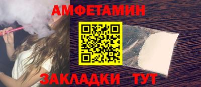ECSTASY Наро-Фоминск