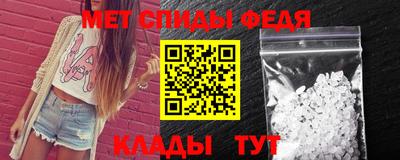 синтетический гашиш Нарткала