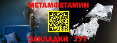 синтетический гашиш Нарткала