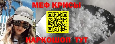 ECSTASY Наро-Фоминск