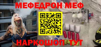 синтетический гашиш Нарткала