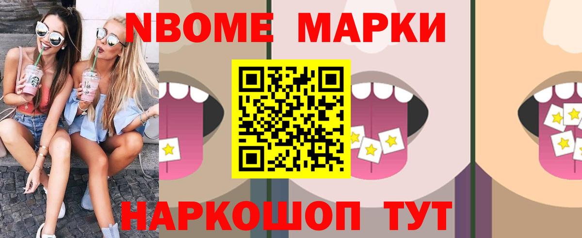 blacksprut ONION  Лсд 25 экстази ecstasy  Вход с VPN  Учалы 